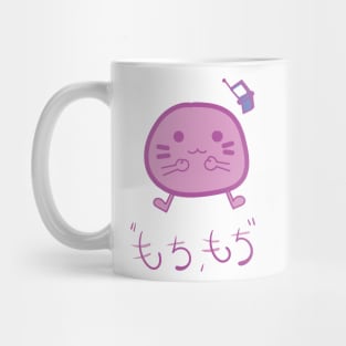 Mochi Mochi Mug